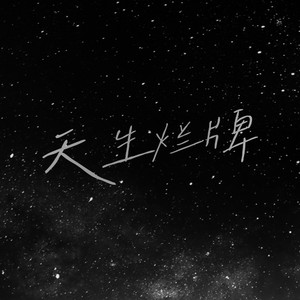 中国女人被黑人搞得受不了艳情快播
