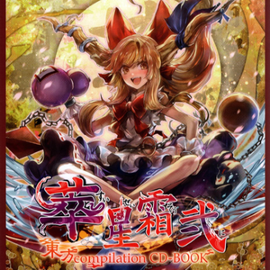 中国女人被黑人搞得受不了艳情快播
