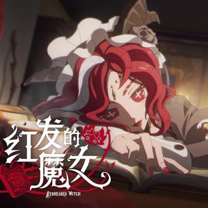 中国女人被黑人搞得受不了艳情快播
