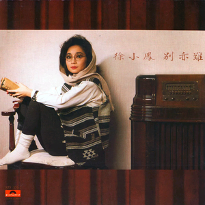 中国女人被黑人搞得受不了艳情快播
