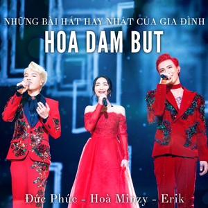 中国女人被黑人搞得受不了艳情快播
