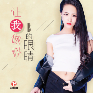 中国女人被黑人搞得受不了艳情快播
