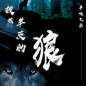 中国女人被黑人搞得受不了艳情快播
