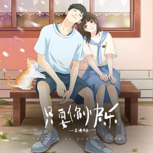 中国女人被黑人搞得受不了艳情快播
